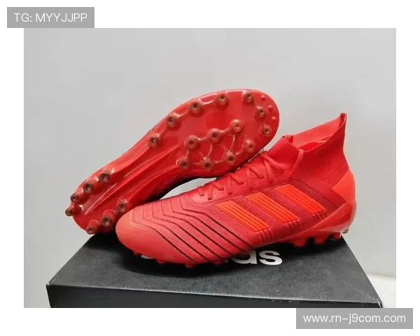 年末足球鞋限时捡漏狂欢活动全场低价福利不断提前抢好货惊喜大放送